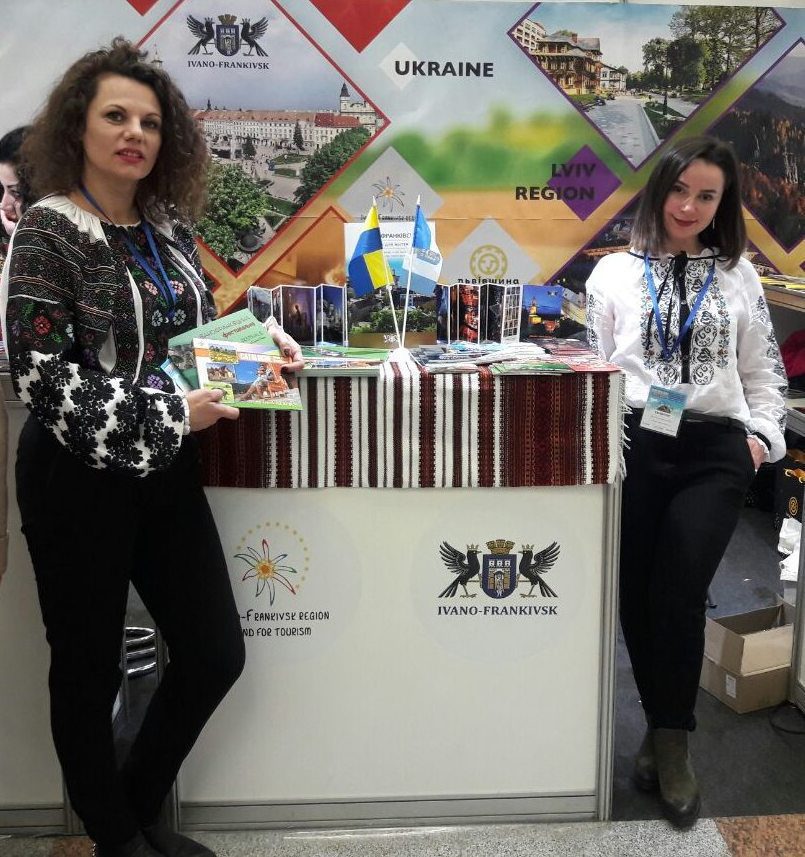 Івано-Франківщина презентує туристичний потенціал у Білорусі