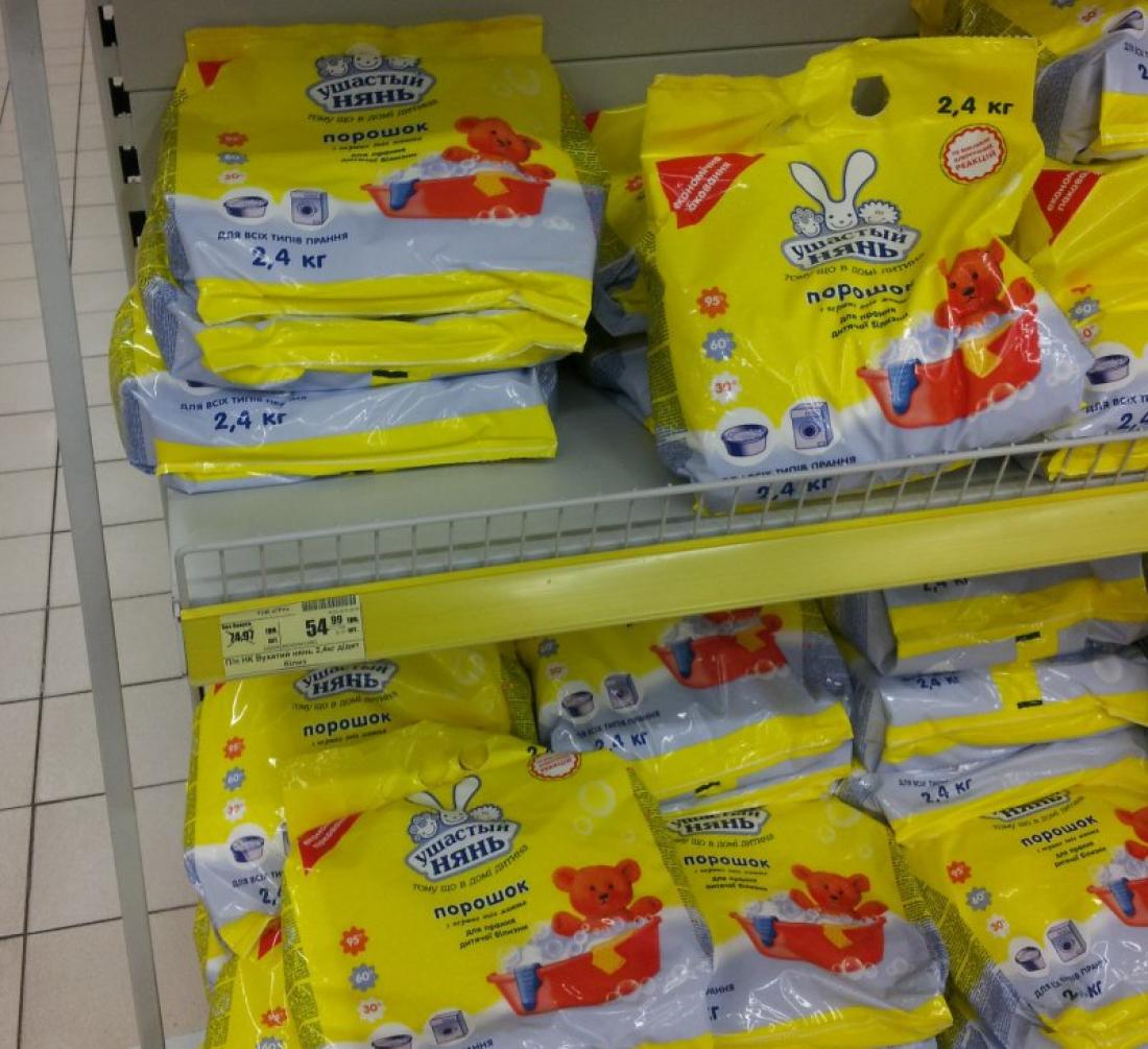 як франківські бізнесмени обходять заборону на продаж російських товарів